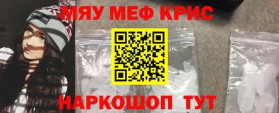 хмурый Мариинск
