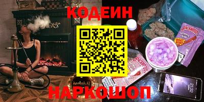 apvp Малгобек