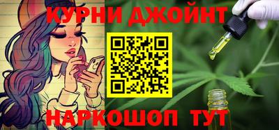apvp Малгобек
