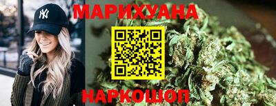 хмурый Мариинск