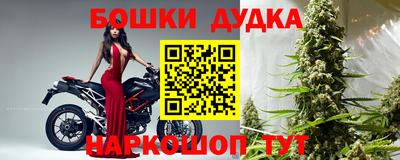 хмурый Мариинск