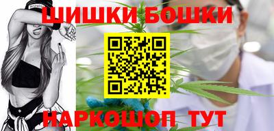 apvp Малгобек