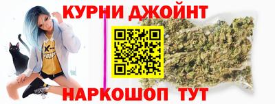 хмурый Мариинск