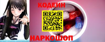 хмурый Мариинск