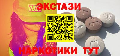 хмурый Мариинск
