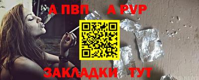хмурый Мариинск