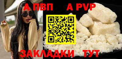 хмурый Мариинск