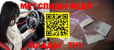 хмурый Мариинск