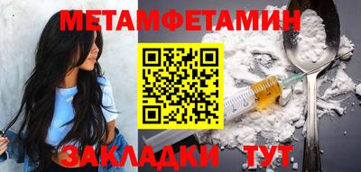 хмурый Мариинск