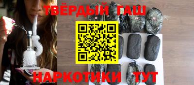 эйфоретик Малоярославец