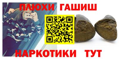 эйфоретик Малоярославец