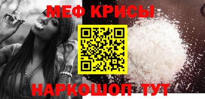 apvp Малгобек